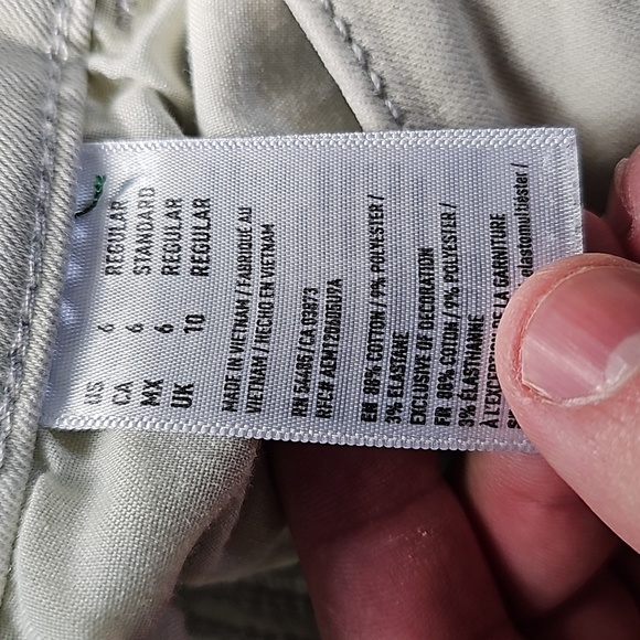 American Eagle next level stretch size 6 high rise jeggings - Picture 8 of 8